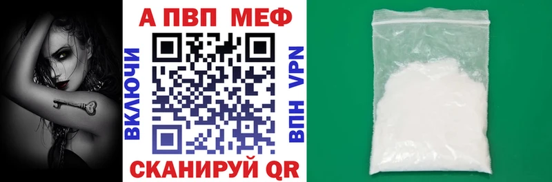 omg вход  Иланский  A PVP крисы CK 