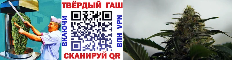 Cannafood конопля  сколько стоит  Иланский 