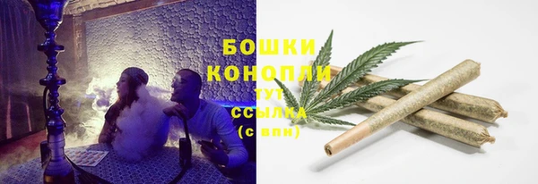 спиды Сатка