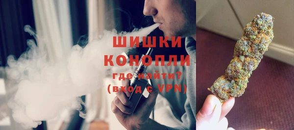 альфа пвп VHQ Надым