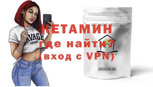 дмт Балабаново