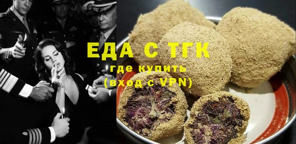 бошки Навашино