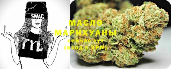 бошки Навашино