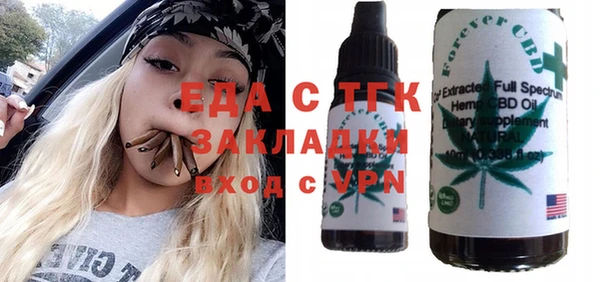 бошки Навашино