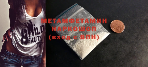 бошки Навашино