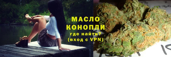 мефедрон мука Баксан