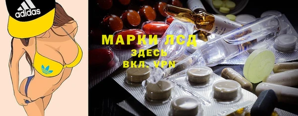 альфа пвп VHQ Надым