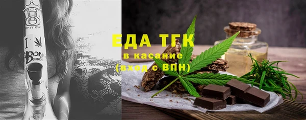 MDMA Наволоки
