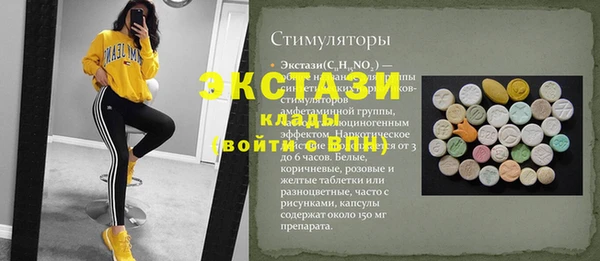 бошки Навашино