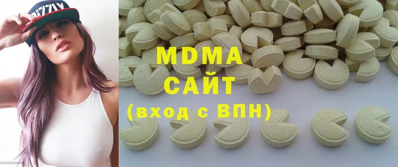 MDMA молли  купить   мега зеркало  Иланский 