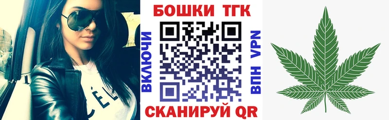 Конопля VHQ  Иланский 
